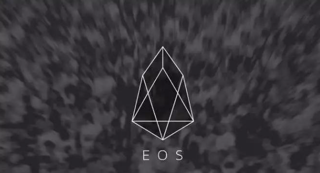 EOS币市值多少？EOS币目前总市值介绍